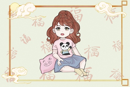 老皇历万年历|皇历择吉|皇历