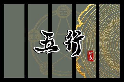 今天是农历_农历查询 今日几九_农历日历查询
