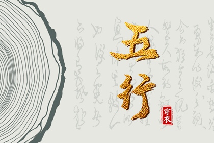 万年历农历查询|今天农历几月几号|农历时间查询