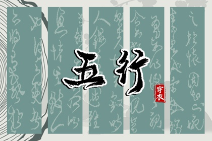 万年历黄历老黄历_今天是什么日子老黄历查询_黄道吉日老黄历万年历查询_老黄历诸神方位查询