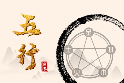 老皇历 择吉皇历 皇历查询