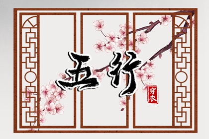 今天农历日期,今天农历时间,农历查询 今日几九
