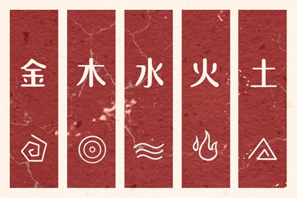 老皇历,择吉皇历,三九皇历,择吉老皇历,三九皇历查询